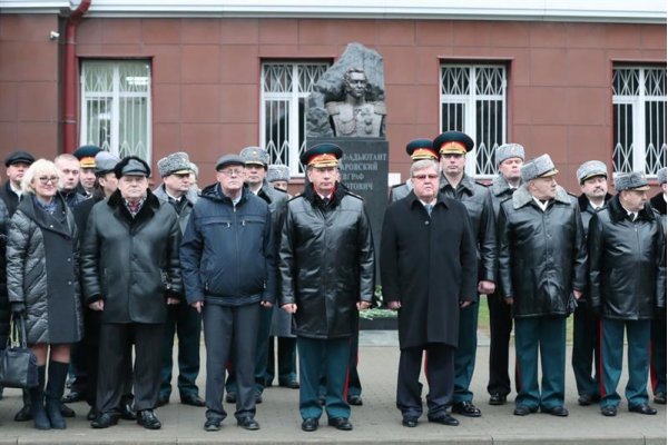 Открытие бюста в честь 250-летия основателя войск правопорядка генерала от инфантерии графа Евграфа Федотовича Комаровского.