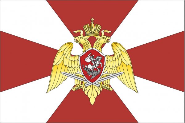Дополнительное оснащение подразделений Федеральной службы войск национальной гвардии Российской Федерации